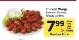 Safeway Chicken Wings offer