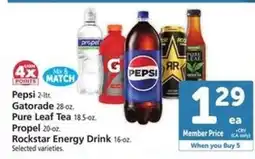 Safeway Pepsi, Gatorade, Pure Leaf Tea, Propel, Rockstar Energy Drink offer
