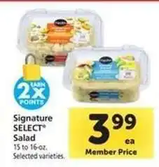Safeway Signature Select Salad offer