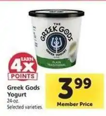 Safeway Greek Gods Yogurt offer