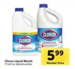 Safeway Clorox Liquid Bleach offer