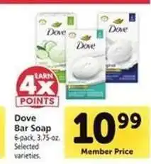 Safeway Dove Bar Soap offer