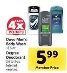 Safeway Dove Men's Body Wash / Degree Deodorant offer