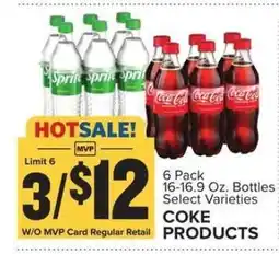 Food Lion Coke Products offer