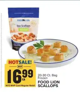 Food Lion FOOD LION SCALLOPS offer
