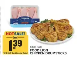 Food Lion Food Lion Chicken Drumsticks offer