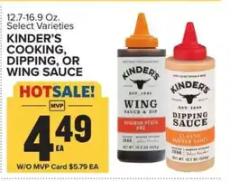 Food Lion Kinder's Cooking, Dipping, or Wing Sauce offer