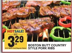 Food Lion Boston Butt Country Style Pork Ribs offer