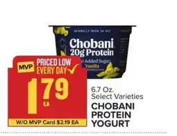 Food Lion Chobani Protein Yogurt offer