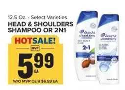 Food Lion Head & Shoulders Shampoo or 2N1 offer