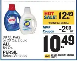 Food Lion PERSIL Select Varieties offer