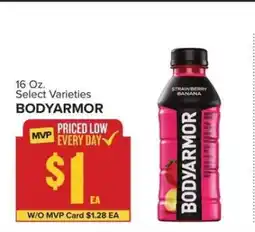 Food Lion BODYARMOR offer