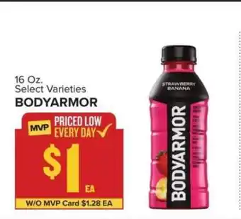 Food Lion BODYARMOR offer