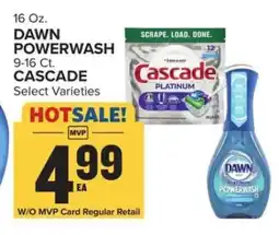Food Lion Dawn Powerwash / Cascade offer