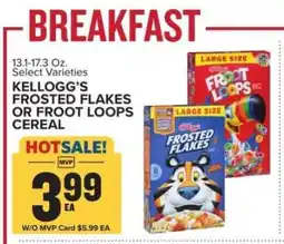 Food Lion Kellogg's Frosted Flakes or Froot Loops Cereal offer