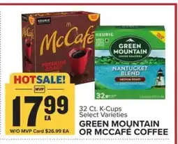 Food Lion Green Mountain or McCafé Coffee offer