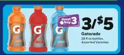 Save a Lot Gatorade offer