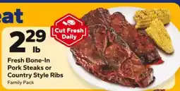 Save a Lot Fresh Bone-In Pork Steaks or Country Style Ribs offer