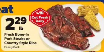 Save a Lot Fresh Bone-In Pork Steaks or Country Style Ribs offer