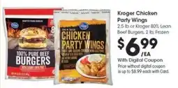 Kroger Kroger Chicken Party Wings offer