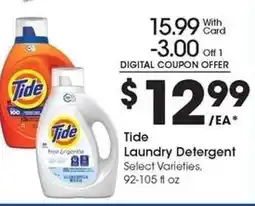 Kroger Tide Laundry Detergent offer