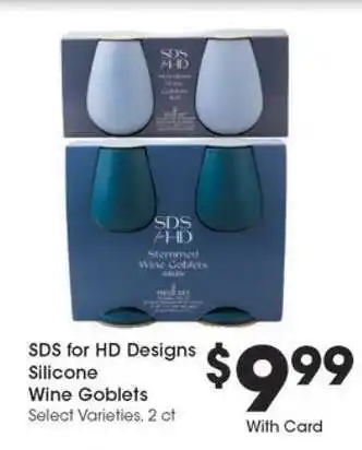 Kroger SDS for HD Designs Silicone Wine Goblets offer