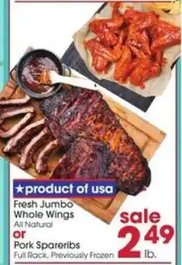 Giant Eagle Fresh Jumbo Whole Wings or Pork Spareribs offer
