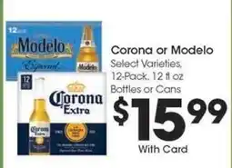Kroger Corona or Modelo offer