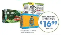 Kroger Bell's, Founders or White Claw offer