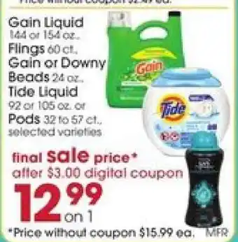 Giant Eagle Gain Liquid, Flings, Gain or Downy Beads, Tide Liquid or Pods offer