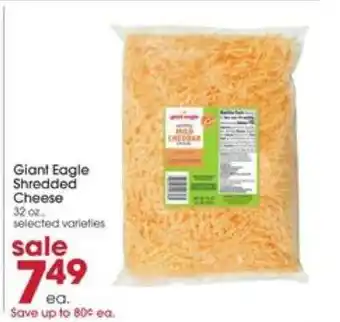 Giant Eagle Giant Eagle Shredded Cheese offer