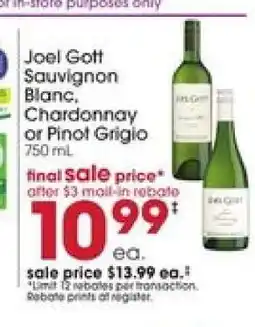 Giant Eagle Joel Gott Sauvignon Blanc, Chardonnay or Pinot Grigio offer
