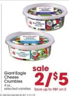 Giant Eagle Giant Eagle Cheese Crumbles offer