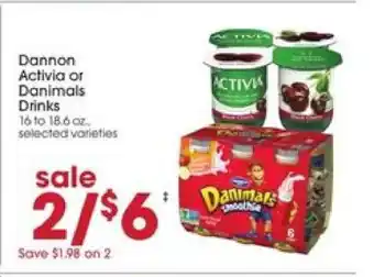 Giant Eagle Dannon Activia or Danimals Drinks offer