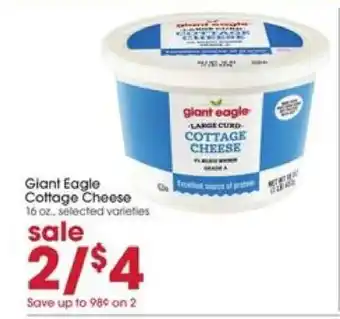 Giant Eagle Giant Eagle Cottage Cheese offer