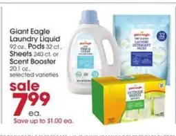 Giant Eagle Giant Eagle Laundry Products offer