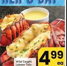 Albertsons Wild-Caught Lobster Tails - 3-4 oz., Frozen offer