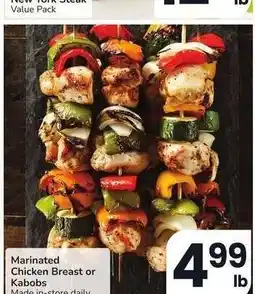 Albertsons Marinated Chicken Breast or Kabobs - Made in - store daily offer