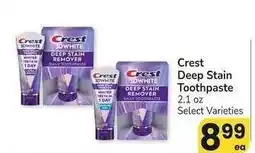 Albertsons Crest Deep Stain Toothpaste - 2.1 oz Select Varieties offer