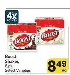 Albertsons Boost Shakes - 6 pk. Select Varieties offer