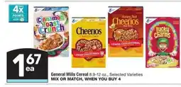 Albertsons General Mills Cereal - 8.9-12 oz., Varieties offer
