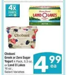 Albertsons Chobani Greek or Zero Sugar Yogurt 4 Pack, 5.3 oz. or Land O Lakes 16 oz. - Select Varieties offer