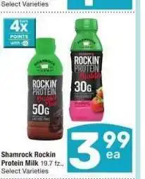 Albertsons Shamrock Rockin’ Protein Milk - 19.7 fz., Select Varieties offer