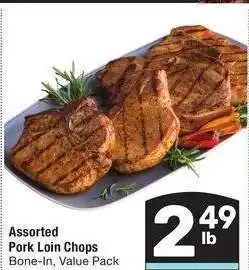 Albertsons Assorted Pork Loin Chops - Bone - In, Value Pack offer