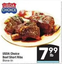 Albertsons USDA Choice Beef Short Ribs - Bone - In offer