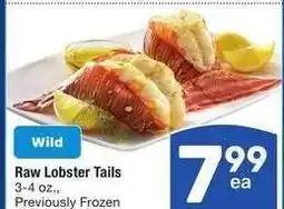 Albertsons Raw Lobster Tails - 3-4 oz., Previously Frozen offer