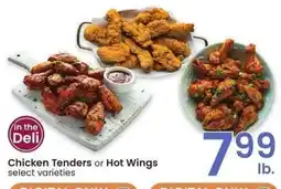 Albertsons Chicken Tenders or Hot Wings - select varieties offer