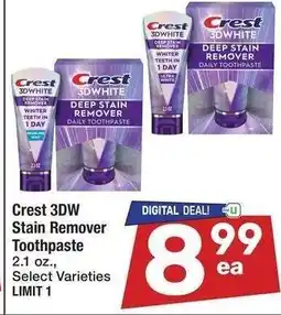 Albertsons Crest 3DW Stain Remover Toothpaste - 2.1 oz., Select Varieties offer