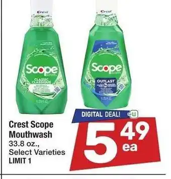 Albertsons Crest Scope Mouthwash - 33.8 oz., Select Varieties offer