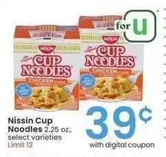 Albertsons Nissin Cup Noodles - 2.25 oz., select varieties offer
